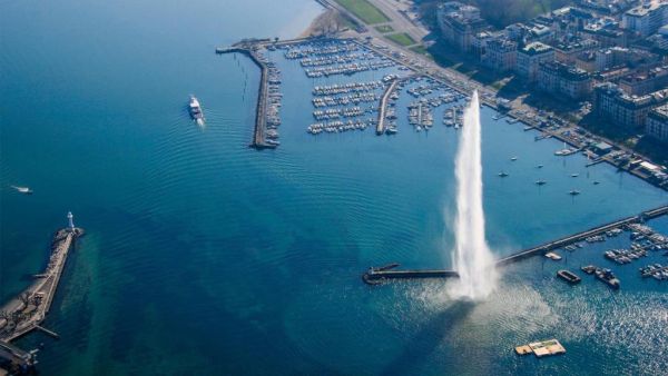 InterContinental Geneve, an IHG Hotel