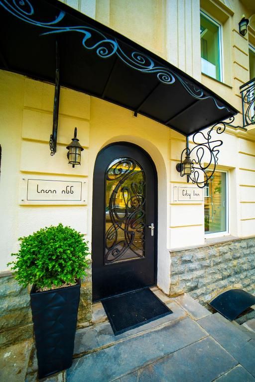 City Inn - Hotel Tbilisi