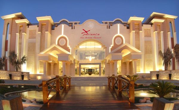Xperience Kiroseiz See breeze