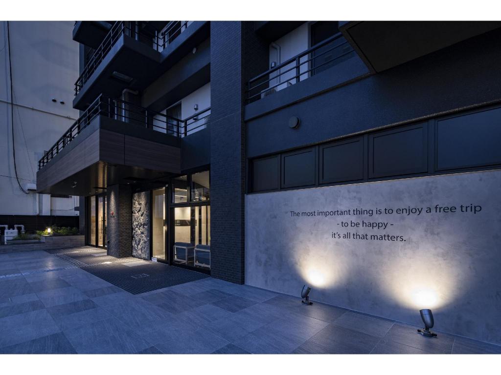 E Hotel Higashi Shinjuku /Willows Hotel Osaka Shinimamiya
