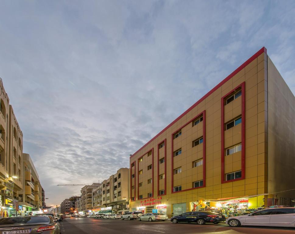 Royal Tulip Hotel