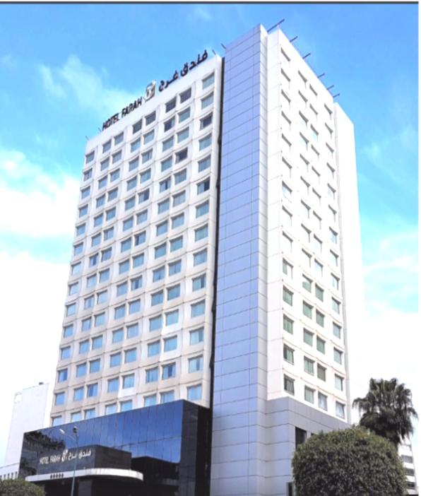 Casablanca Farah Hôtel